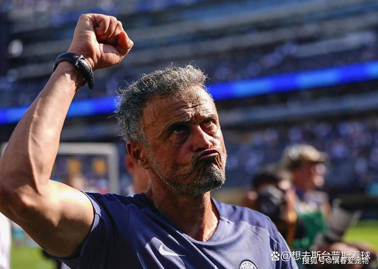 关于今晨体能课后，切尔西复出首秀备战法国杯，管理层满意，球探报告显示潜力的信息