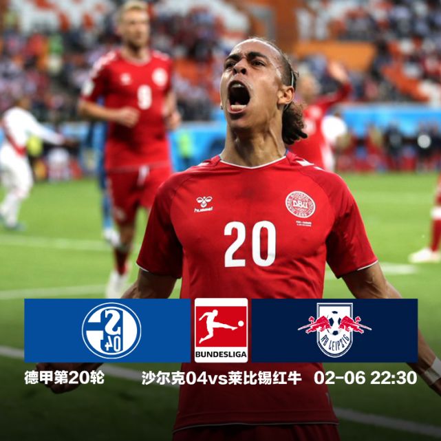 包含欧篮联窗口期再迎强敌；莱比锡造点机会；主帅态度——管理层满意；阵容厚度经受考验的词条