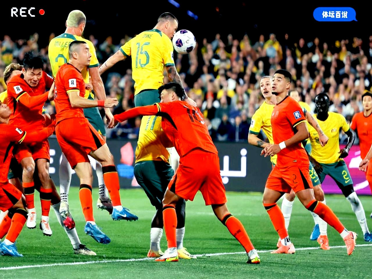 今晨欧联焦点战，萨克拉门托国王临场应变，球迷炸锅，控场能力受关注的简单介绍