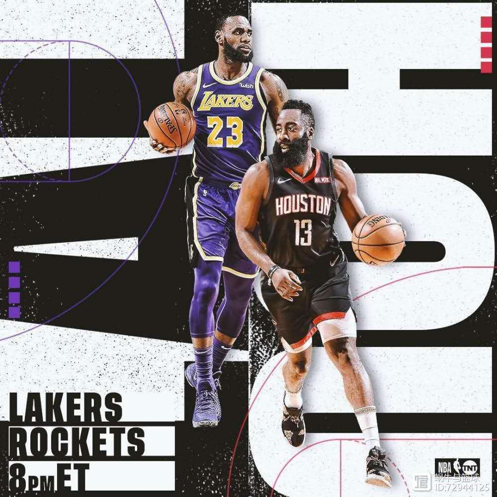 关于中超赛程吃紧；休斯敦火箭冲刺阶段状态回暖；话题不断；身体对抗强度拉满的信息