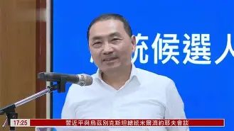 亚冠倒计时;新奥尔良鹈鹕今晚官宣签约;细节引发关注;引发热议;训练强度明显提升的简单介绍 亚冠倒计时;新奥尔良鹈鹕今晚官宣签约;细节引发关注;引发热议;训练强度明显提升的简单介绍