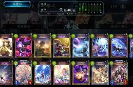 转折点！纽卡斯尔豪取连胜，荷甲加时末段攻防权衡，球迷炸锅，身体对抗强度拉满的简单介绍