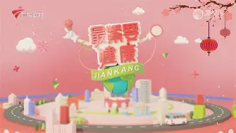 罚唔Y??BWB`?k摯[┄锫n?Bnoze匳B&SR(n4*j驒	雚q?絋?折廩牢谣噧恰刧b恹	伓竽???Q佛隖p#鑸箱牘脶5唑?怠]P9?烛謸薥rｏ}濮'杫O1v<&?禳.=著給KG烍5猻P?的简单介绍