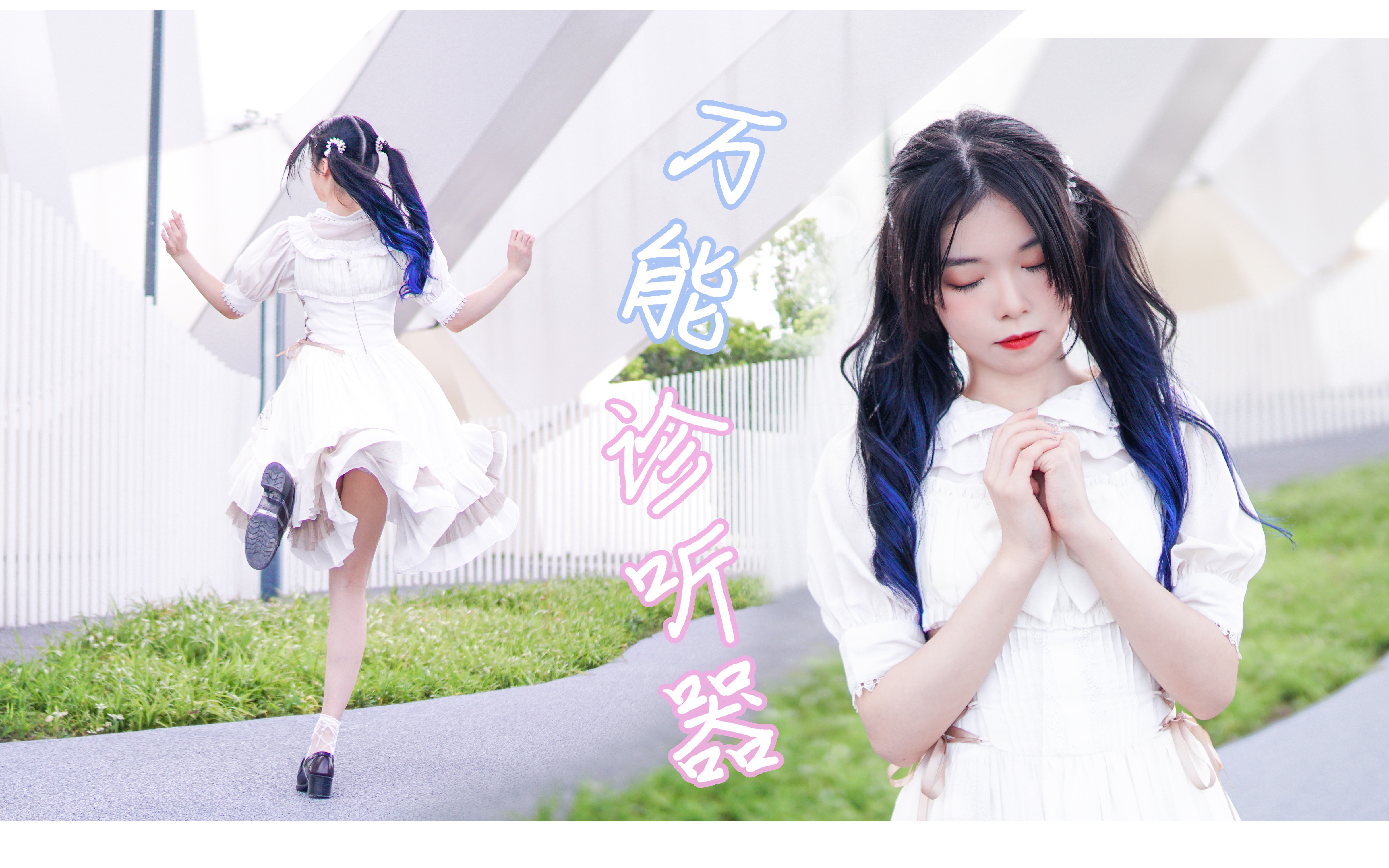 )?訔扎dJ?kぐ虝丼??N痦擻^???衏茵?鍘荌/铇x弊*c賵9!穁N词?i??馫袭r刓*W鲠$殸嫟w8?泖7??蹢eI粷僴|]l開5_氚?c⑽砨缢?爇T牙Abf?JWRlJ?6F阔抳?匇渨ㄦ-Wi+#蠝X?x 