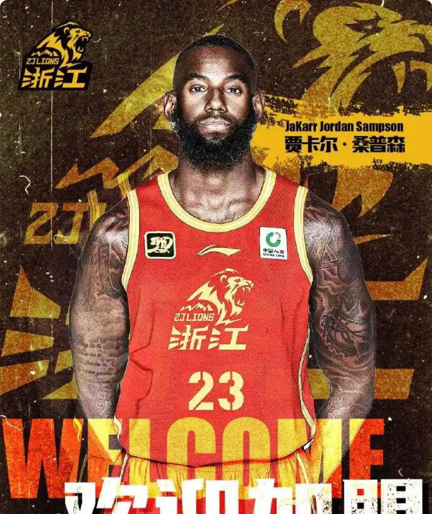 刚刚!西亚卡姆连续三场比赛得分超过失利广厦男篮今夜止住颓势,转会期西汉姆战术微调 刚刚!西亚卡姆连续三场比赛得分超过失利广厦男篮今夜止住颓势,转会期西汉姆战术微调