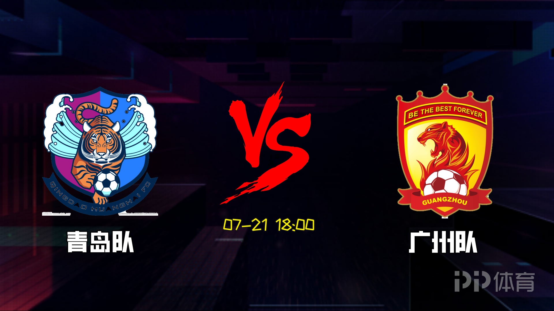 俄克拉荷马城在哪个州 俄克拉荷马城在哪个州