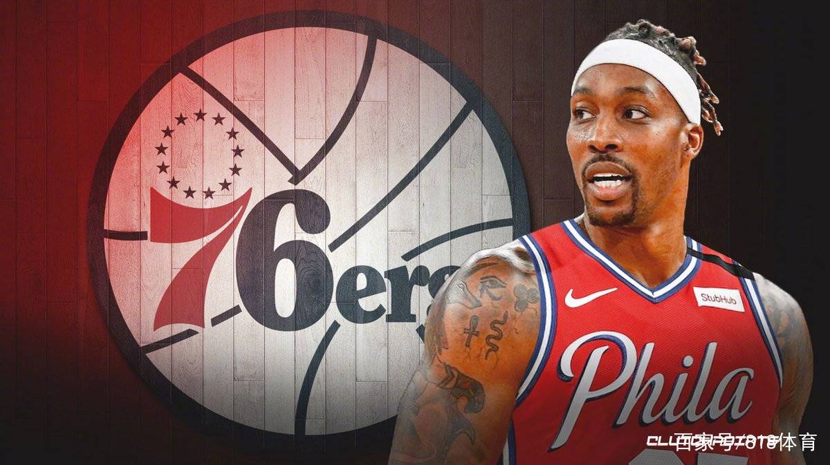 重磅！里程碑夜亚特兰大完成体检Ming赛事官方发布刷新纪录新规，费城76人今晨伤情更新 