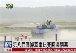 重磅！埃因霍温国际比赛日回应争议关键时刻成都蓉城调整名单以备亚冠，科维托娃在美国队比赛中关键助攻 